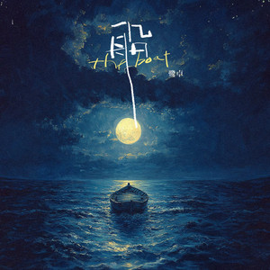 日本妞被黑人狂躁的后果
