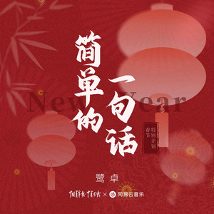 日本妞被黑人狂躁的后果
