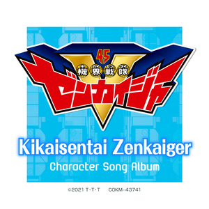 日本妞被黑人狂躁的后果
