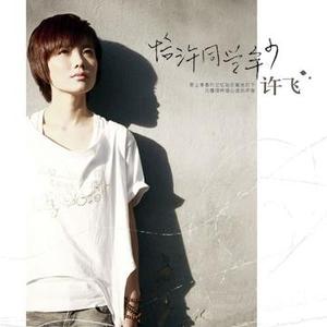 日本妞被黑人狂躁的后果
