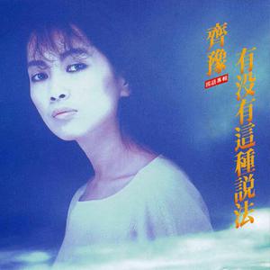 日本妞被黑人狂躁的后果
