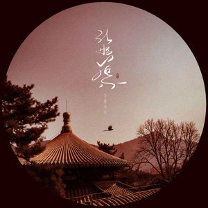 日本妞被黑人狂躁的后果
