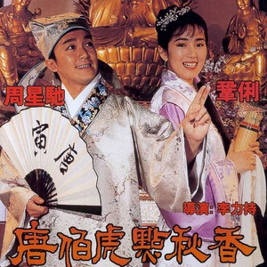 日本妞被黑人狂躁的后果
