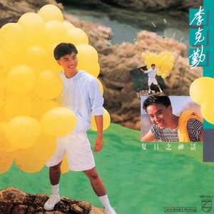 日本妞被黑人狂躁的后果
