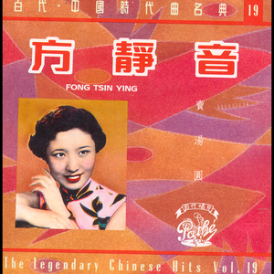 日本妞被黑人狂躁的后果
