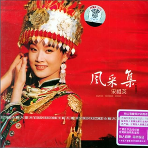 日本妞被黑人狂躁的后果
