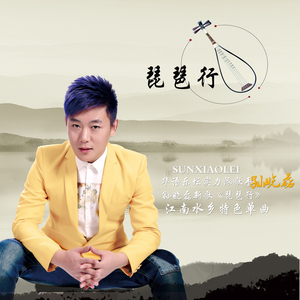 日本妞被黑人狂躁的后果
