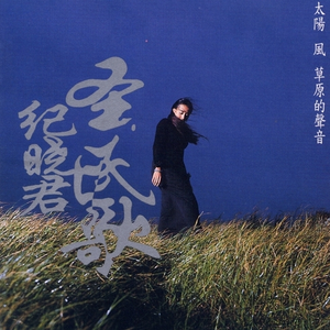 日本妞被黑人狂躁的后果
