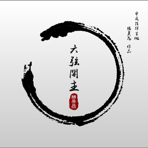 日本妞被黑人狂躁的后果
