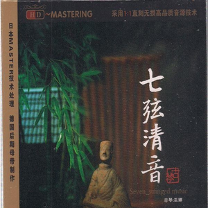 日本妞被黑人狂躁的后果
