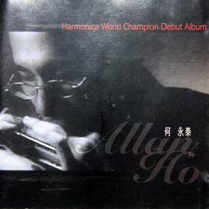 日本妞被黑人狂躁的后果
